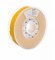 Желтый PLA пластик Ultimaker Yellow 2,85 мм (750 гр) 807139098