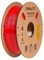 PETG Hyper пластик Creality Red Красный 1,75 мм (1кг) 527378954
