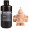 Фотополимер Elegoo Water Washable Resin Beige Бежевый (1кг) 763870003