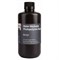 Фотополимер Elegoo Water Washable Resin Beige Бежевый (1кг) 763870003