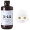 Фотополимерная смола Resione TH-BJD Wear-resistant Tough Resin Ultra White (Ультрабелый) (1кг) 2055812716