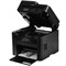 МФУ лазерное Canon i-SENSYS MF264dw II 5451710