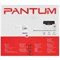 МФУ лазерное Pantum BM1800W 5629849