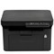 МФУ лазерное Kyocera MA2001 9991441