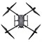Квадрокоптер DJI Matrice 300 RTK Combo 791245104