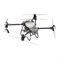 Квадрокоптер DJI Agras T50 660998567