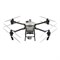 Квадрокоптер DJI Agras T50 660998567