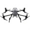 Квадрокоптер DJI Matrice 350 RTK Combo с лазерным сканером Zenmuse L1 1659145291