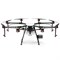 Квадрокоптер DJI Agras MG 1P 355638218