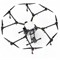 Квадрокоптер DJI Agras MG 1P 355638218
