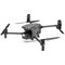 Квадрокоптер DJI Matrice 30T Combo 1317844312