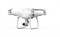 Квадрокоптер DJI Phantom 4 RTK SDK 1583202449