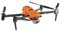 Квадрокоптер Autel Robotics EVO II Dual 640T V3 2002504575