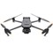 Квадрокоптер DJI Mavic 3T (Thermal / с тепловизором) 622506188