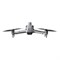 Квадрокоптер DJI Matrice 4E 685500153