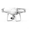 Квадрокоптер DJI Phantom 4 RTK 684554711