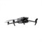 Квадрокоптер DJI Mavic 3E Enterprise (Universal Edition) 293912364