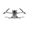 Квадрокоптер DJI Mini 4 Pro (DJI RC 2) (пульт с экраном) 1290807792