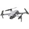 Квадрокоптер DJI Air 2s 1914319521