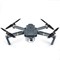 Квадрокоптер DJI Mavic pro 10247909