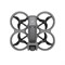 Квадрокоптер DJI Avata 2 1017601766