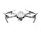 Квадрокоптер DJI Mavic Pro Platinum 177825715