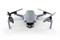 Радиоуправляемый квадрокоптер Hubsan Zino Mini Pro 64GB Combo (2 батареи) 356604281