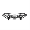 Квадрокоптер DJI Ryze Tello 1010127991