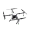 Квадрокоптер COPTERPARTS M65 1438076981