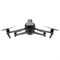 Квадрокоптер DJI Mavic 3 Multispectral 1848850395