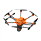 Квадрокоптер Yuneec H520E 1122598271