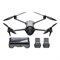 Дрон DJI Mavic 4 Pro 512GB Creator Combo (DJI RC Pro 2) 1619459137