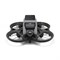 Квадрокоптер DJI Avata Fly Smart Combo 572809151