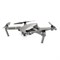 Квадрокоптер DJI Mavic Pro Platinum Combo 1717219505