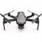 Квадрокоптер Hubsan Zino Mini Pro 1926164209