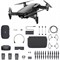 Квадрокоптер DJI Mavic Air Combo 324711332