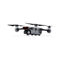 Квадрокоптер DJI Spark Fly More Combo 798241930