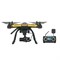 Квадрокоптер Hubsan H109S 1706418448