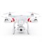 Квадрокоптер DJI Phantom FC40 1148732123
