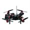 Квадрокоптер Walkera Runner 250R 2576544