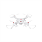 Квадрокоптер Syma X25 Pro 1313445609