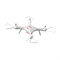 Квадрокоптер Syma X25 Pro 1313445609