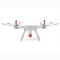 Квадрокоптер Syma X8SC 1338597759
