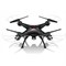 Квадрокоптер Syma X5SW 118761460