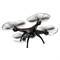 Квадрокоптер Syma X5SW 118761460