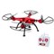 Квадрокоптер Syma X8HG 1713142804