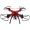 Квадрокоптер Syma X8HG 1713142804
