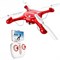 Квадрокоптер Syma X5UW 438888892