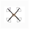 Квадрокоптер Syma X8HC 367203457