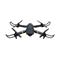 Квадрокоптер Eachine E58 758794971